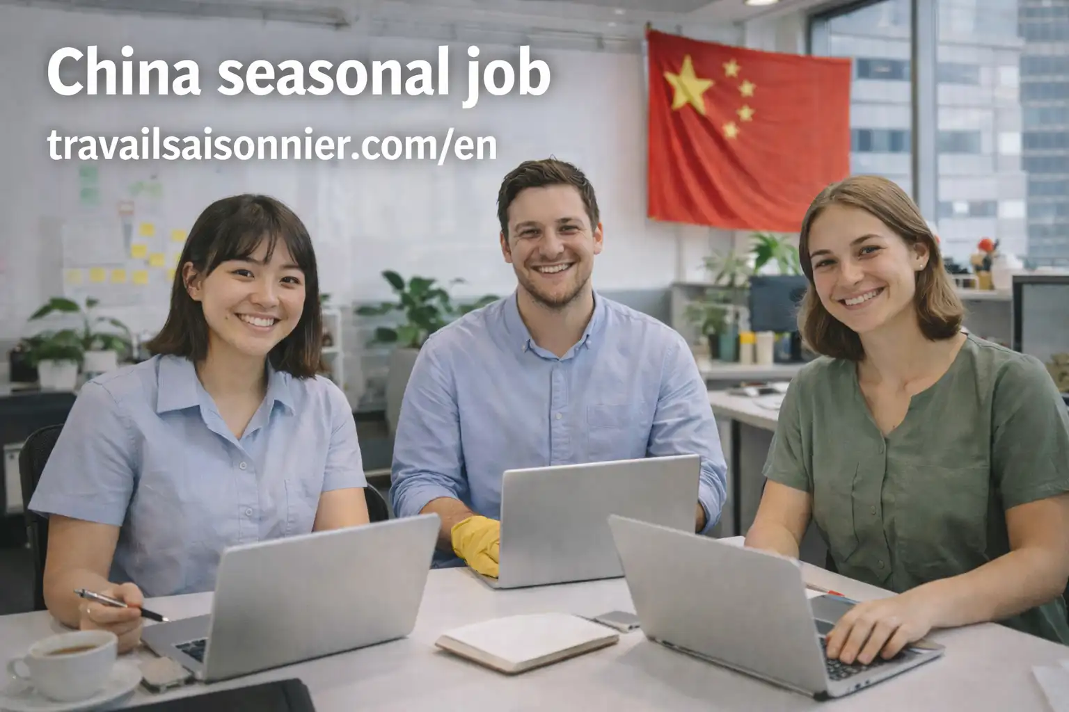 CHINA SEASONAL JOB
